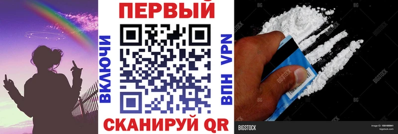 Амфетамин Premium  сайты даркнета какой сайт  Черноголовка  где купить наркоту 