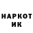 Кетамин VHQ karlik_