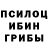 Шишки марихуана гибрид Knara Kn