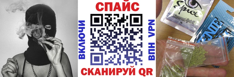 БУТИРАТ BDO  Черноголовка 