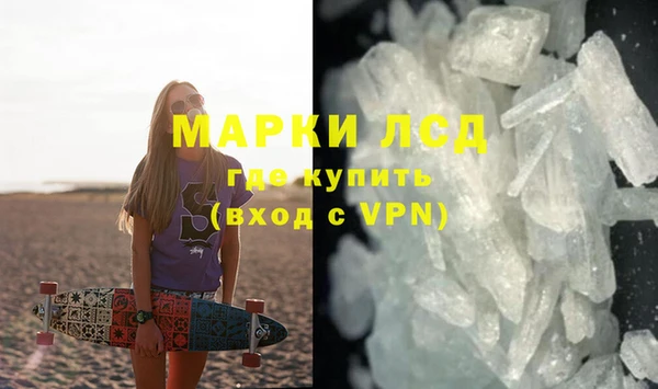 меф VHQ Липки