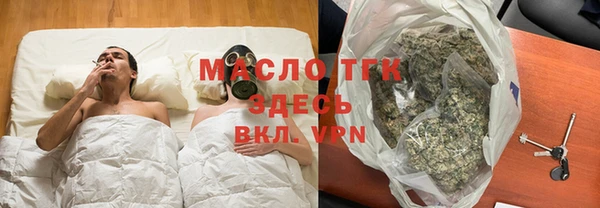 мдма Лиски