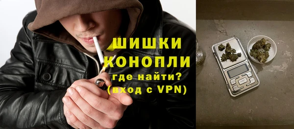 каннабис Лихославль