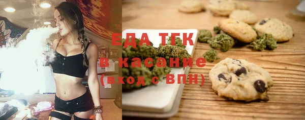 меф VHQ Липки