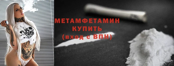 меф VHQ Липки
