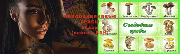 каннабис Лихославль