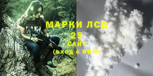 меф VHQ Липки