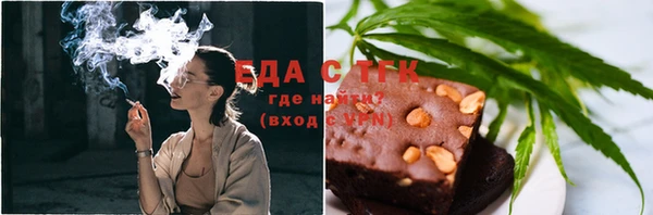 меф VHQ Липки
