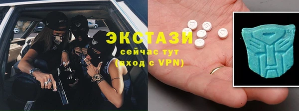 каннабис Лихославль