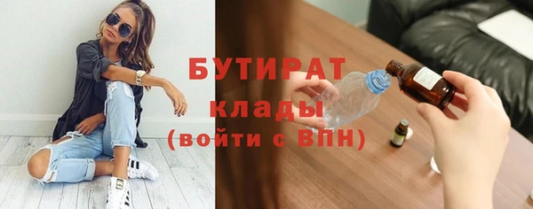 меф VHQ Липки