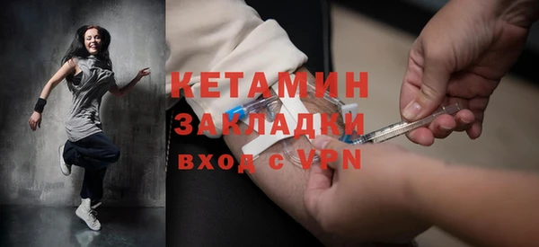меф VHQ Липки