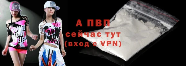 каннабис Лихославль