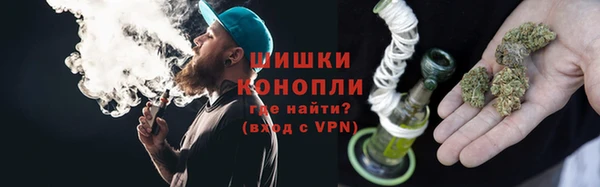 меф VHQ Липки