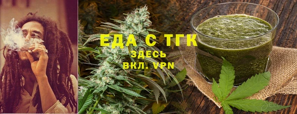меф VHQ Липки