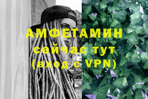 каннабис Лихославль