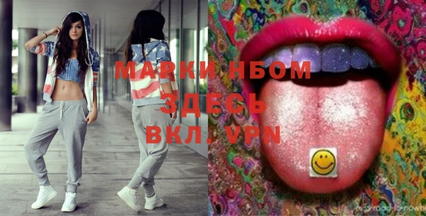 меф VHQ Липки