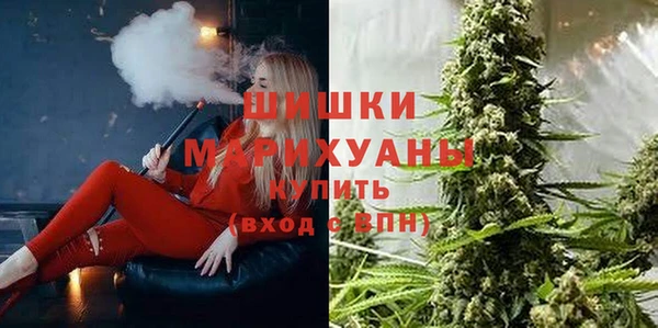 меф VHQ Липки