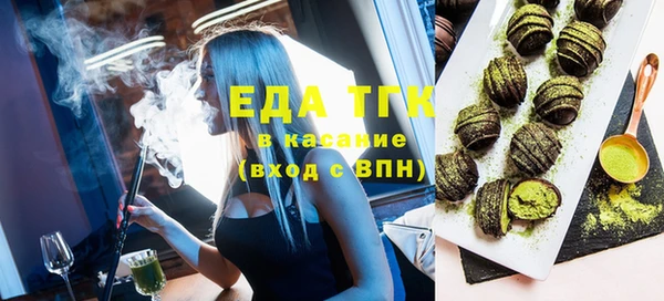 каннабис Лихославль