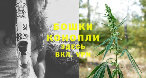 меф VHQ Липки