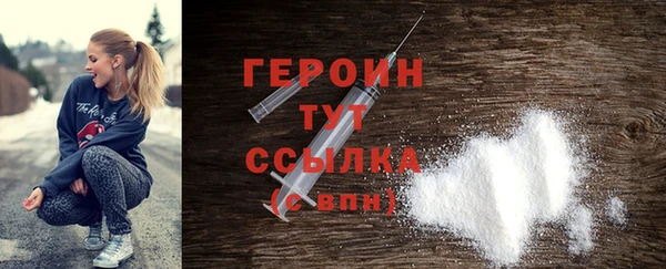 каннабис Лихославль