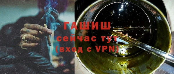 меф VHQ Липки