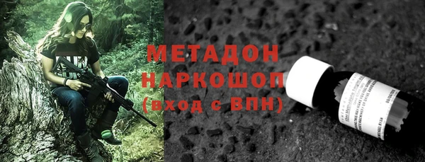 каннабис Лихославль