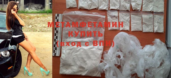 каннабис Лихославль