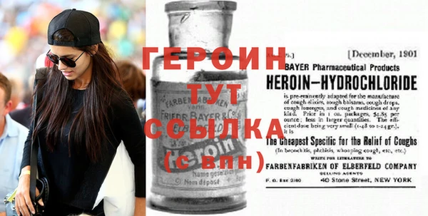 меф VHQ Липки