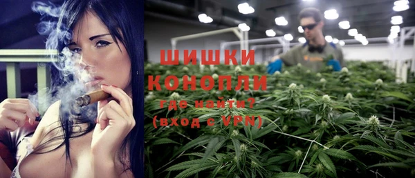 мдма Лиски