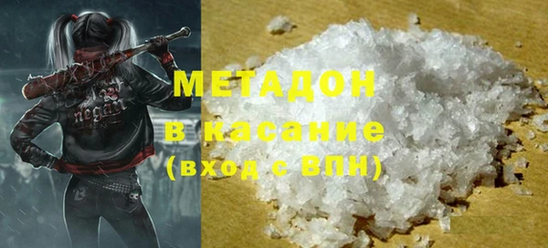 меф VHQ Липки