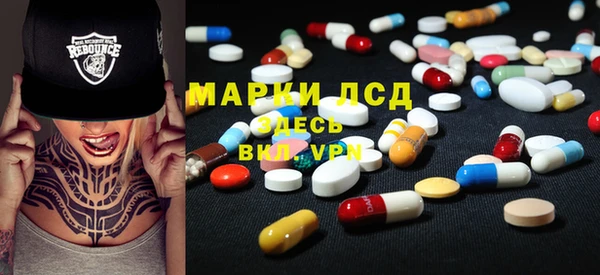 каннабис Лихославль