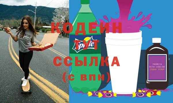 каннабис Лихославль