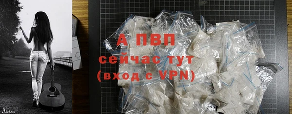 MDMA Великий Новгород