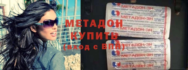 мдма Лиски