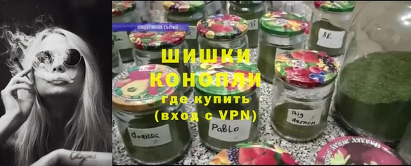мдма Лиски