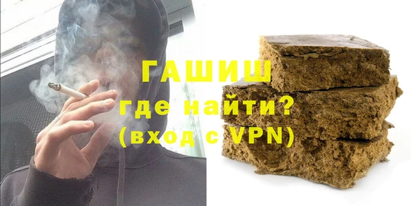 каннабис Лихославль