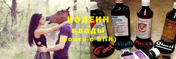 меф VHQ Липки