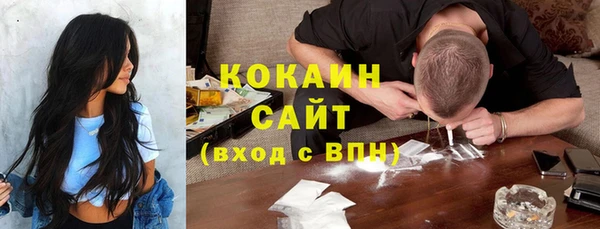 меф VHQ Липки
