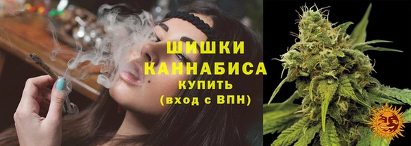 каннабис Лихославль