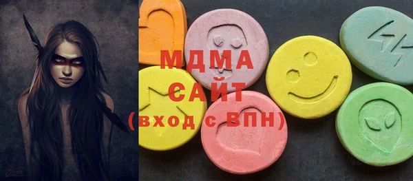 кокаин Братск