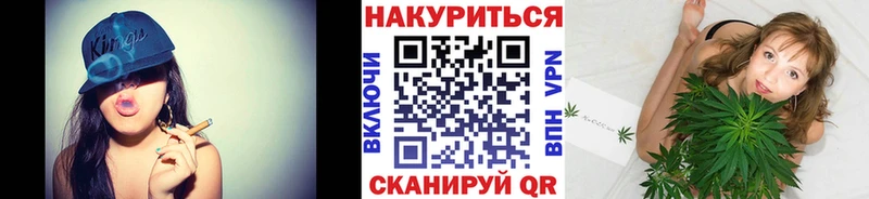 Каннабис MAZAR Черноголовка